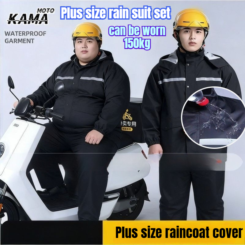 Motorcycle Gear Mens - Conjunto de Capa de Chuva e