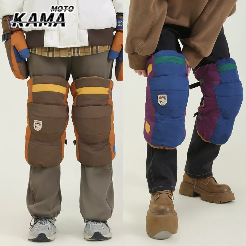 Motorcycle Gear Urban - Novo inverno motocicleta ciclismo quente frio