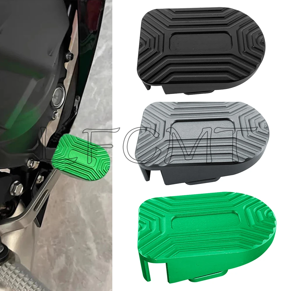 Motorcycle Gear Lever - Capa de freio traseiro para motocicleta,