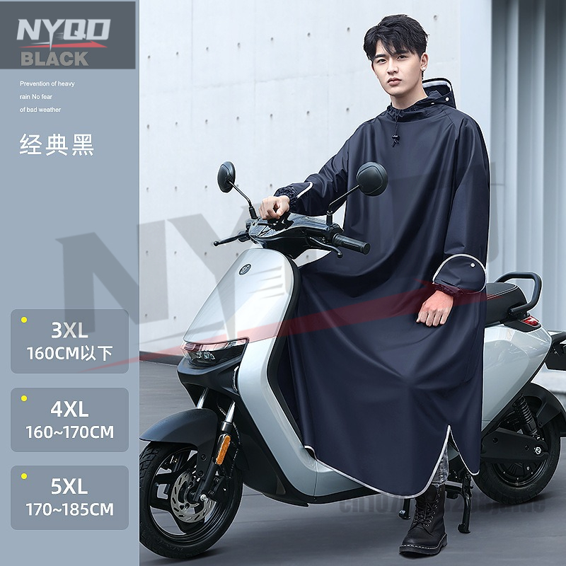 Capa de chuva para motocicleta - Motorcycle Gear For Woman avaliação e preço