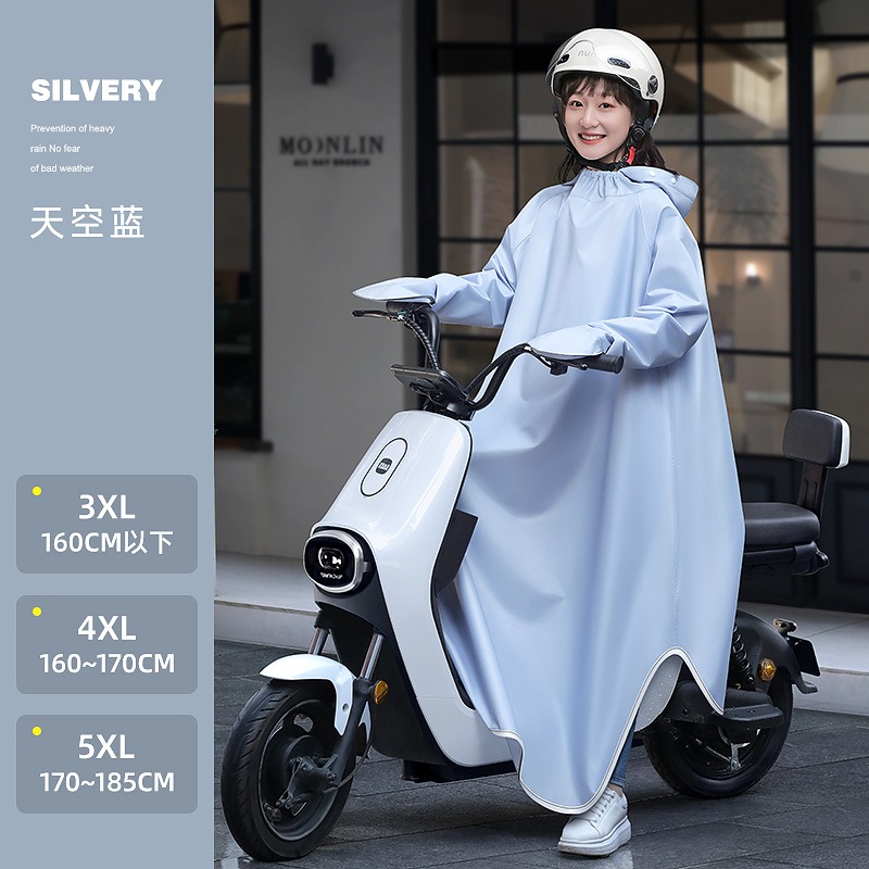 Capa de chuva para motocicleta - Motorcycle Gear For Woman avaliação e preço